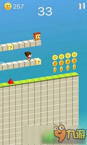 初音未来跳跳跳 (图2) 初音未来跳跳跳 (图2)