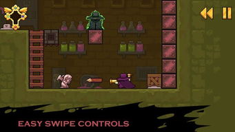 植物精灵安卓版 (图2) 植物精灵安卓版 (图2)