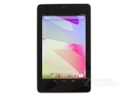 小桃的纠结安卓游戏 (图3) 小桃的纠结安卓游戏 (图3)