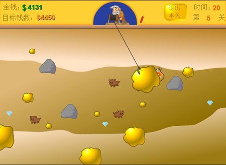 小游戏捞黄金,指尖上的财富冒险之旅(图2) 小游戏捞黄金,指尖上的财富冒险之旅(图2)