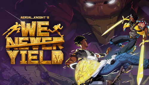 兄弟游戏by一杯酒凉,一杯酒凉中的热血青春(图2) 兄弟游戏by一杯酒凉,一杯酒凉中的热血青春(图2)