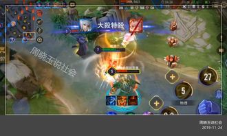 筱清游戏,探索奇幻世界的奇幻之旅(图2) 筱清游戏,探索奇幻世界的奇幻之旅(图2)