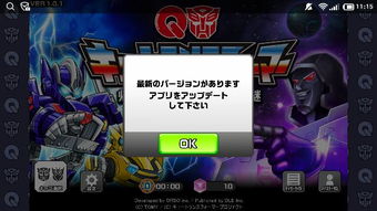 新游戏连接,探索未知世界的奇幻冒险之旅(图1) 新游戏连接,探索未知世界的奇幻冒险之旅(图1)