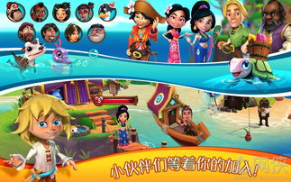 心悦游戏家l4多少钱,仅需XXX元(图3) 心悦游戏家l4多少钱,仅需XXX元(图3)