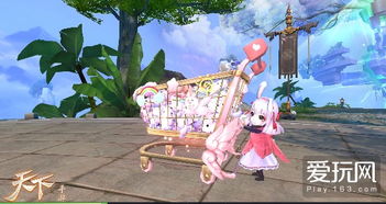 小竹马游戏,青春校园恋爱冒险之旅(图3) 小竹马游戏,青春校园恋爱冒险之旅(图3)