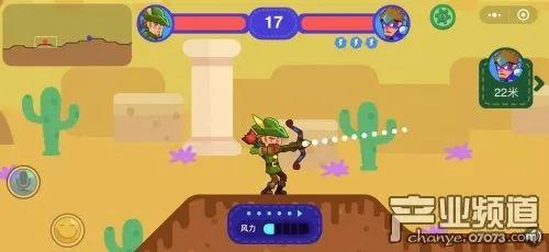 小游戏弹射,挑战极限的趣味弹射小游戏体验(图2) 小游戏弹射,挑战极限的趣味弹射小游戏体验(图2)