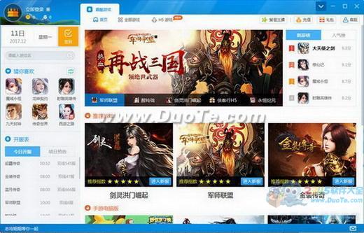 新版酷狗游戏在哪找,探索全新娱乐体验的导航指南(图2)