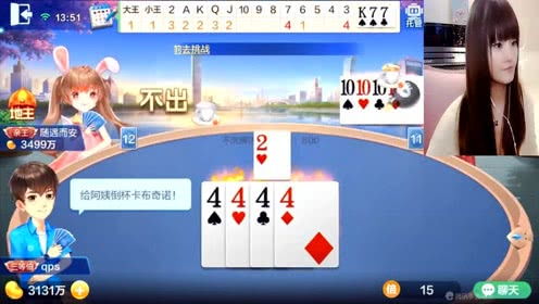 小月呀游戏,探索奇幻冒险的虚拟世界(图2)