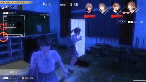 校园惊魂游戏(图1) 校园惊魂游戏(图1)