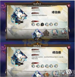 新款珠子游戏,新款珠子游戏的奇幻冒险之旅(图2)