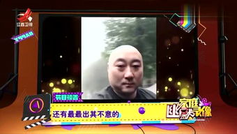 晓东聊游戏,揭秘游戏背后的故事(图2) 晓东聊游戏,揭秘游戏背后的故事(图2)