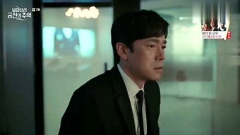 晓东聊游戏,揭秘游戏背后的故事(图3) 晓东聊游戏,揭秘游戏背后的故事(图3)