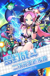 邪恶手游戏,揭秘神秘力量与惊悚冒险之旅(图3) 邪恶手游戏,揭秘神秘力量与惊悚冒险之旅(图3)