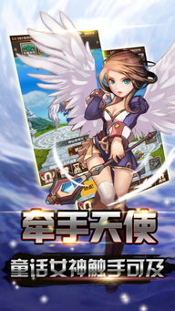 邪恶手游戏,揭秘神秘力量与惊悚冒险之旅(图2) 邪恶手游戏,揭秘神秘力量与惊悚冒险之旅(图2)