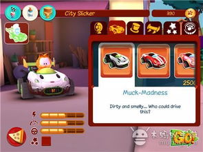 加菲单机游戏,美食冒险之旅(图1) 加菲单机游戏,美食冒险之旅(图1)