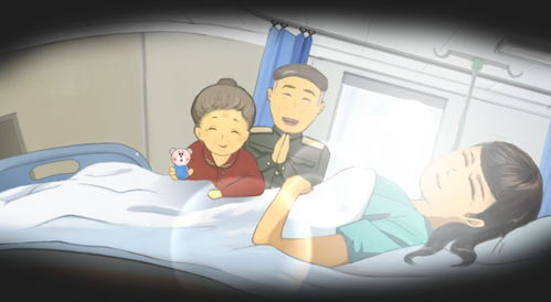 成人工口小游戏,解锁成人工口小游戏新体验(图3)