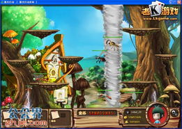 新游游戏,探索未知世界的奇幻冒险之旅(图3) 新游游戏,探索未知世界的奇幻冒险之旅(图3)