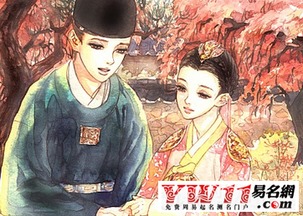 浪漫的游戏情侣名字,探寻游戏情侣的独特魅力(图1) 浪漫的游戏情侣名字,探寻游戏情侣的独特魅力(图1)