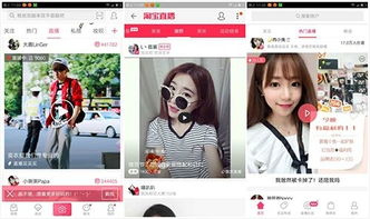 直播平台禁播游戏,盘点那些被禁播的热门游戏(图2) 直播平台禁播游戏,盘点那些被禁播的热门游戏(图2)