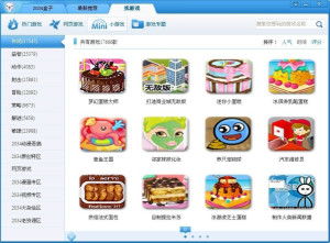 小游戏制作软件,打造个性化小游戏的制作秘籍(图2) 小游戏制作软件,打造个性化小游戏的制作秘籍(图2)