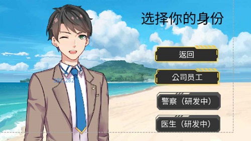 我的一生游戏,一路成长(图2) 我的一生游戏,一路成长(图2)