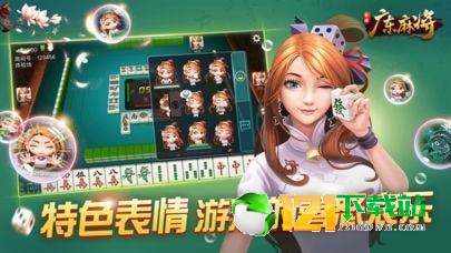 星力单挑游戏规则,谁主沉浮?(图2) 星力单挑游戏规则,谁主沉浮?(图2)