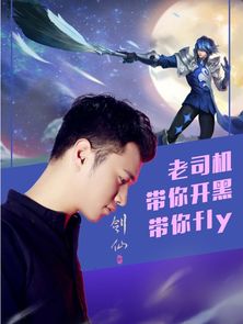 写游戏零,零之游戏之旅(图3) 写游戏零,零之游戏之旅(图3)