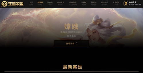 写游戏零,零之游戏之旅(图2) 写游戏零,零之游戏之旅(图2)