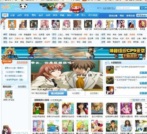 小游戏网站,揭秘热门小游戏网站的魅力所在(图3) 小游戏网站,揭秘热门小游戏网站的魅力所在(图3)