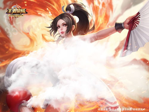 邪恶游戏漫画,揭开校园恐怖之谜(图3) 邪恶游戏漫画,揭开校园恐怖之谜(图3)