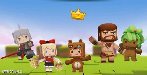 迷你世界游戏动画片,奇幻冒险之旅(图3)