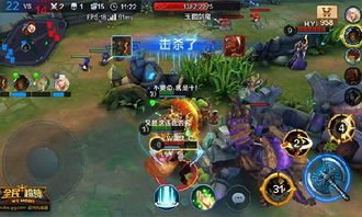 类似于王者的游戏,重构竞技新纪元(图2)