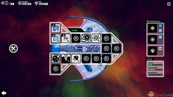 星迷航游戏,探索未知宇宙的冒险之旅(图2) 星迷航游戏,探索未知宇宙的冒险之旅(图2)