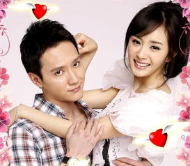 星座恋爱游戏,星座配对游戏中的爱情密码(图2) 星座恋爱游戏,星座配对游戏中的爱情密码(图2)