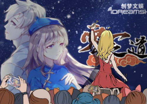 新品手机游戏,畅享指尖冒险——全新手机游戏震撼来袭！(图3)