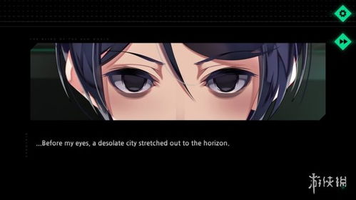 新世界游戏小说,命运交织的奇幻之旅(图1) 新世界游戏小说,命运交织的奇幻之旅(图1)