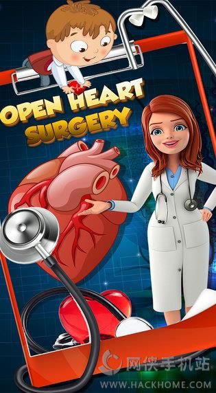 心脏的游戏,探索心脏的奥秘与游戏中的角色扮演(图1) 心脏的游戏,探索心脏的奥秘与游戏中的角色扮演(图1)