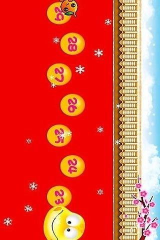 新年游戏大全,盘点年度热门互动娱乐精选(图2) 新年游戏大全,盘点年度热门互动娱乐精选(图2)