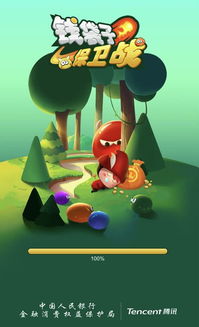 小游戏合作,合作小游戏体验记(图1) 小游戏合作,合作小游戏体验记(图1)