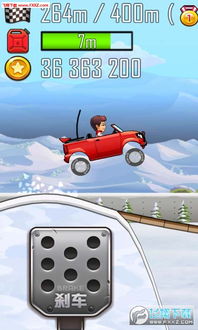 小游戏登山赛车下载,挑战极限速度与激情(图2) 小游戏登山赛车下载,挑战极限速度与激情(图2)
