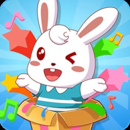 新版的兔小贝游戏,寓教于乐的儿童乐园(图2) 新版的兔小贝游戏,寓教于乐的儿童乐园(图2)