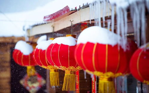 新年仪式感游戏(图1) 新年仪式感游戏(图1)