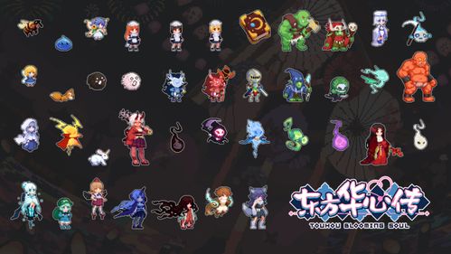 心传游戏,探索心灵深处的神秘之旅(图3) 心传游戏,探索心灵深处的神秘之旅(图3)