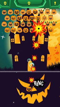 万圣节游戏下载,惊悚游戏下载盛宴(图1) 万圣节游戏下载,惊悚游戏下载盛宴(图1)