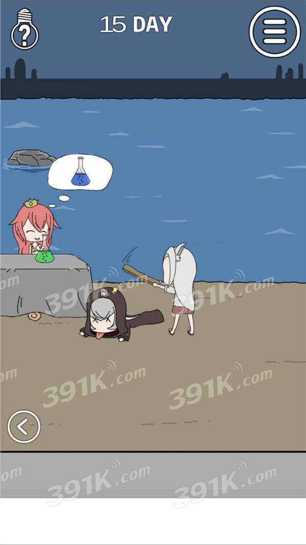 掉美人鱼游戏(图3)