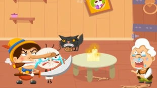 说说童年过家家性游戏,揭秘过家家性游戏的纯真时光(图1) 说说童年过家家性游戏,揭秘过家家性游戏的纯真时光(图1)