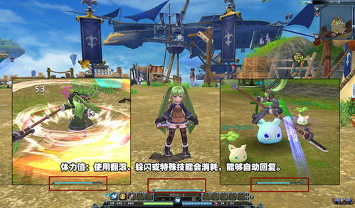 邪恶乳摇系列小游戏,挑战极限的激情冒险之旅(图2) 邪恶乳摇系列小游戏,挑战极限的激情冒险之旅(图2)