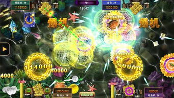 星力打鱼平台游戏,尽享捕鱼乐趣！(图1)