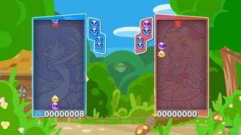 小游戏哟,小游戏哟带你开启欢乐之旅(图3) 小游戏哟,小游戏哟带你开启欢乐之旅(图3)