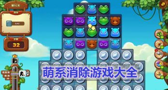 猛鬼宿舍9999999金币999999钻石 (图1) 猛鬼宿舍9999999金币999999钻石 (图1)